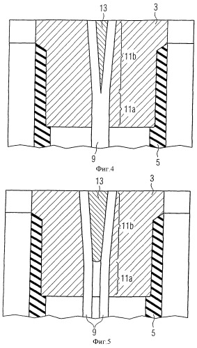 Разрядник для защиты от перенапряжений с каркасной конструкцией (патент 2370841)