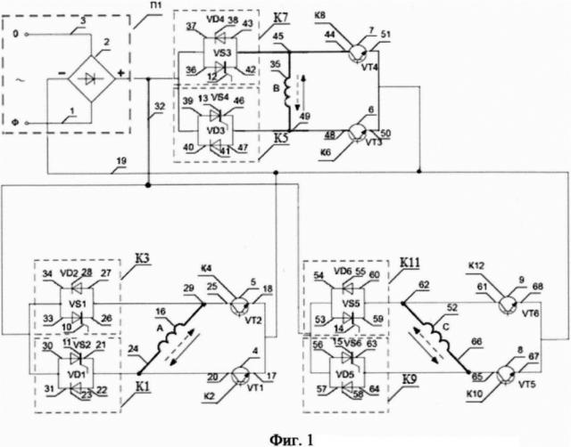 Реверсивное полупроводниковое устройство регулирования скорости трехфазного асинхронного электродвигателя (патент 2622394)