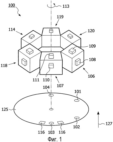 Оптическая система регистрации для мониторинга реакции пцр-рв (патент 2548606)