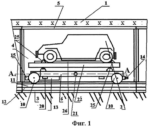 Механизированный модульный гараж (патент 2513453)