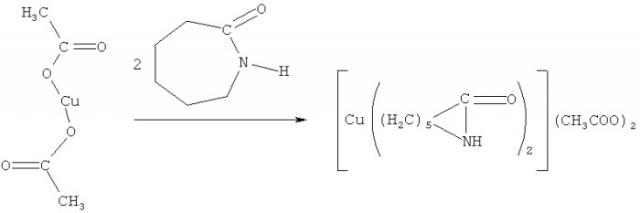 Способ получения диацетата-ди- -капролактамата меди (патент 2425048)