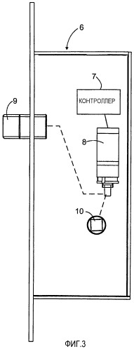 Контроллер соленоида электромеханического замка и электромеханический замок (патент 2495215)