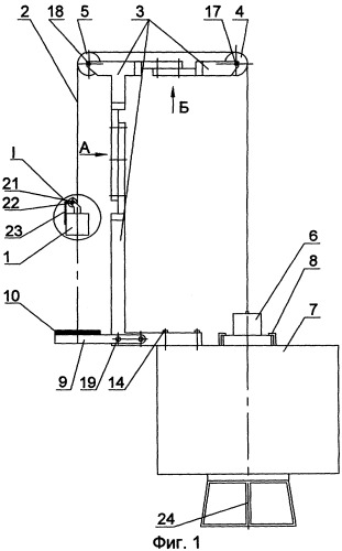 Устройство для обезвешивания вертикально перемешающейся маложесткой механической системы космического аппарата (патент 2273592)