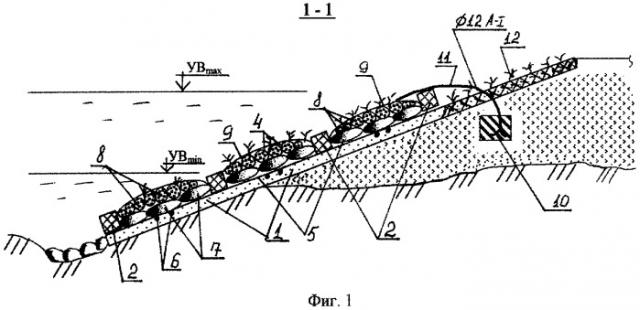 Откосное крепление комбинированной конструкции (патент 2321702)