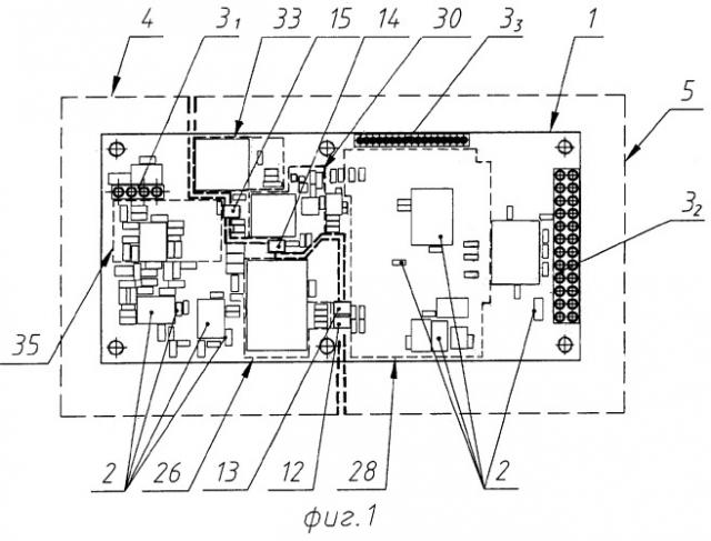 Радиоэлектронный блок (патент 2297118)