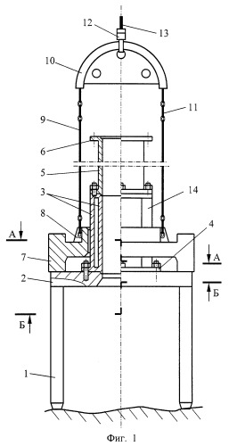 Способ монтажа и стабилизации бурового моноопорного основания на дне моря и устройство для осуществления способа (патент 2278943)