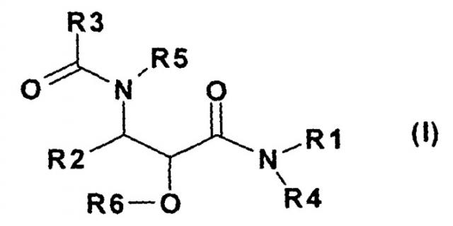 Изосериновые производные для применения в качестве ингибиторов фактора свертывания крови ixa (патент 2446157)