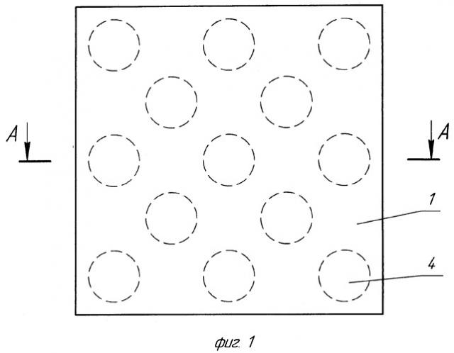 Плоская виброизолирующая опора (патент 2349810)