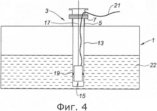 Способ слива жидкости из бака потерпевшего бедствие судна (патент 2596203)