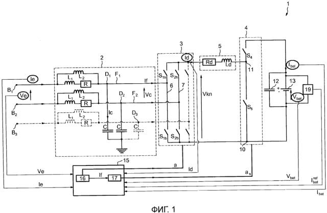 Способ управления зарядкой батареи (патент 2624259)
