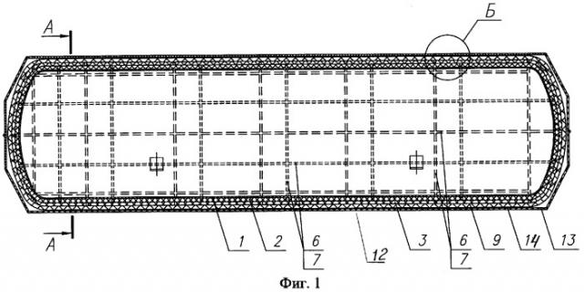 Цистерна для сжиженных газов (патент 2294479)