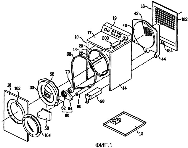 Способ управления сушильной машиной и способ управления комплектом машин для белья (патент 2415981)