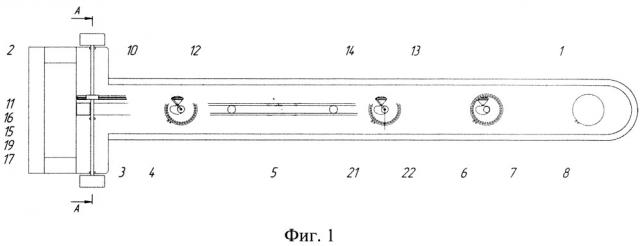 Стержень для прогрева двс и гидробака газом (патент 2665577)