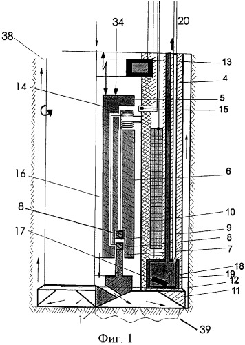 Устройство для разрушения крепких горных пород (патент 2376468)