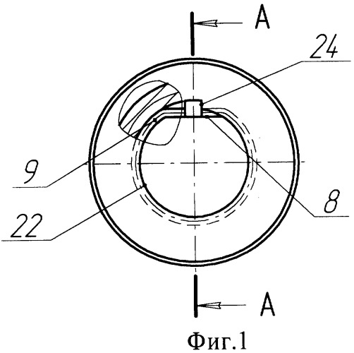 Магнитоуправляемый механизм секрета замка (патент 2244087)
