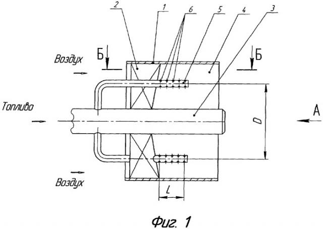 Горелка (патент 2348864)