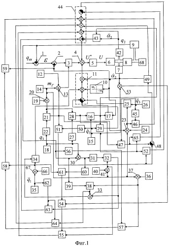Устройство для управления приводом робота (патент 2312007)