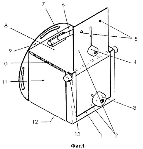 Дроссельный стабилизатор тяги дымохода, оснащенный взрывными клапанами (патент 2500599)