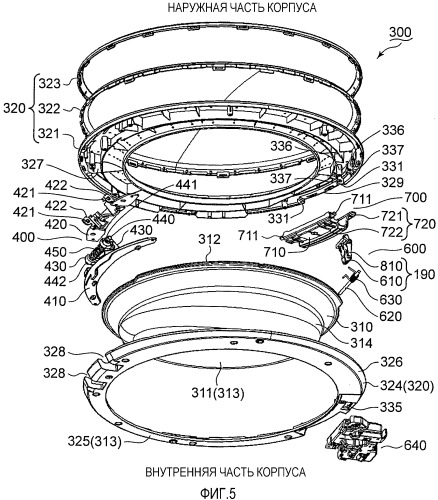 Устройство для обработки белья (патент 2466225)
