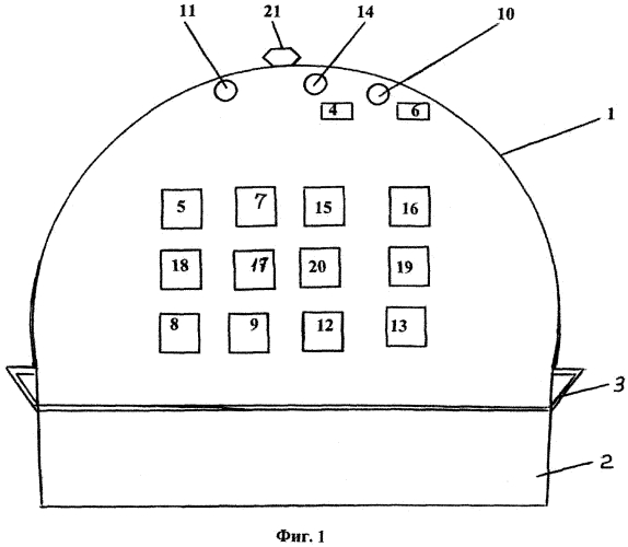 Малогабаритный донный сейсмический модуль (патент 2549606)