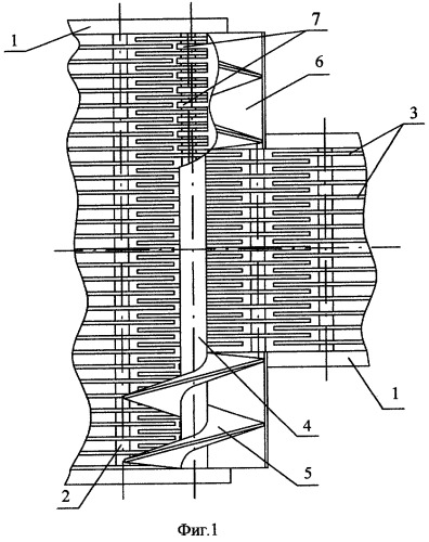 Сепарирующее устройство (патент 2297286)