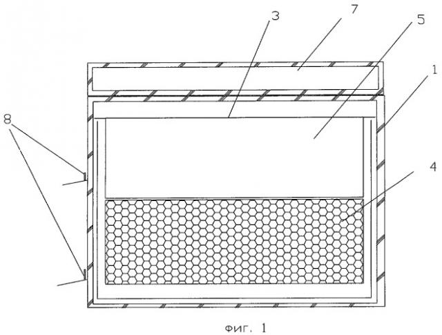Улей (патент 2424657)