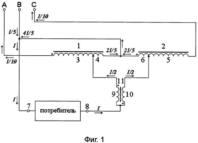 Устройство для межфазного распределения тока (варианты) (патент 2652104)