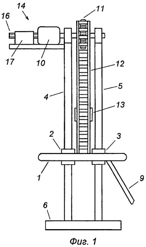 Сканирующий душ (патент 2338507)