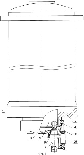 Пусковая установка (патент 2406961)