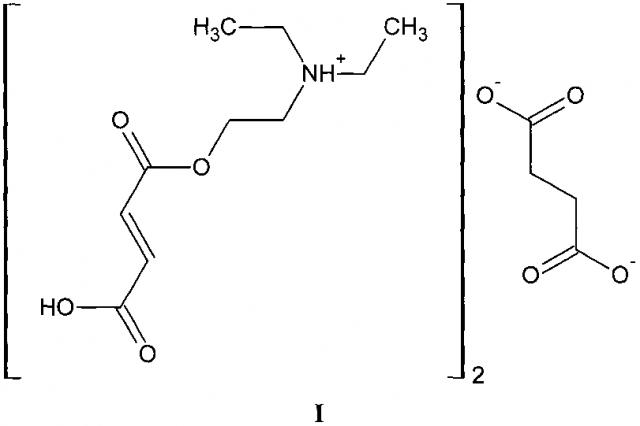 Бис{2-[(2e)-4-гидрокси-4-оксобут-2-еноилокси]-n,n-диэтилэтанаминия} бутандиоат и способ его получения (патент 2600315)