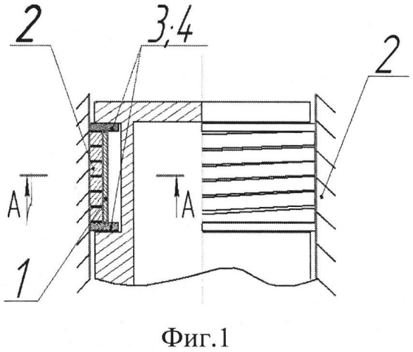 Составное поршневое кольцо для двигателя внутреннего сгорания или компрессора (патент 2560637)