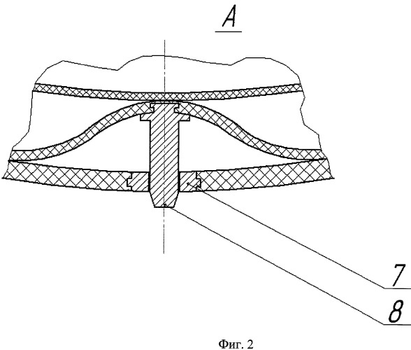 Колесо с выдвижными шипами (патент 2457117)
