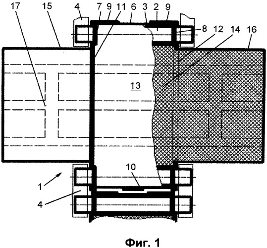 Гусеничная цепь ходовой части снегоболотоходного транспортного средства (патент 2538650)