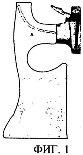 Усовершенствованная бутылка-распылитель (патент 2328424)