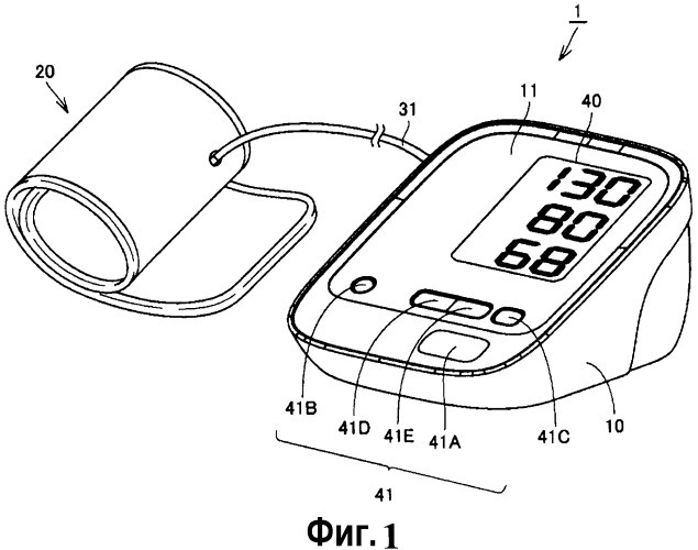 Электронный сфигмоманометр (патент 2555111)