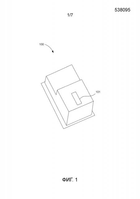 Наформованное устройство подачи чернил (патент 2651259)