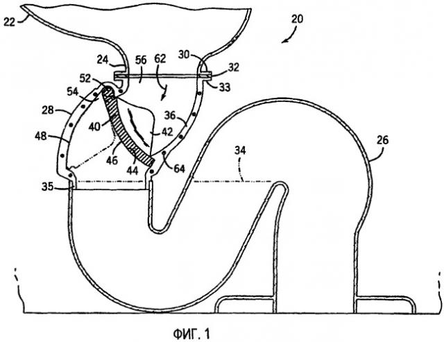 Выпускной клапан для унитаза (патент 2444592)
