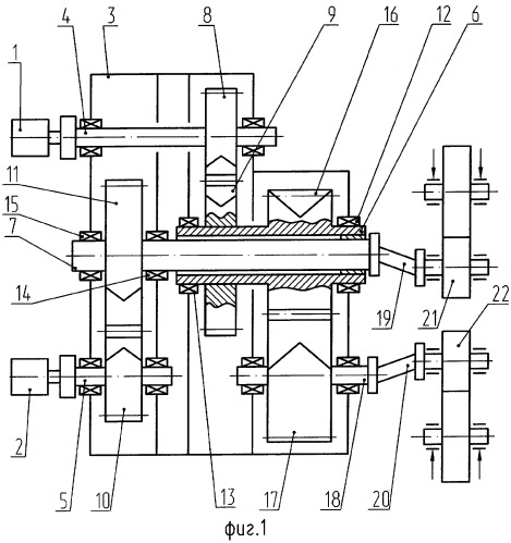 Привод прокатного стана (патент 2348475)