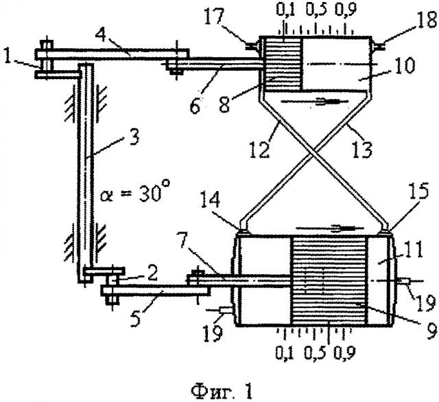 Двигатель внутреннего сгорания (патент 2617519)