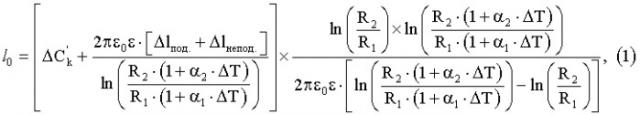 Вакуумный конденсатор переменной емкости (патент 2510694)