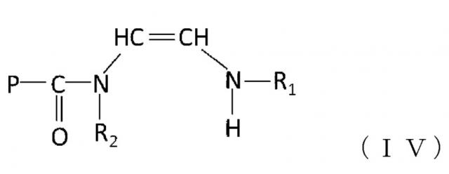 Полимер на основе сопряженного диена, способ его получения и композиция, содержащая данный полимер (патент 2665426)