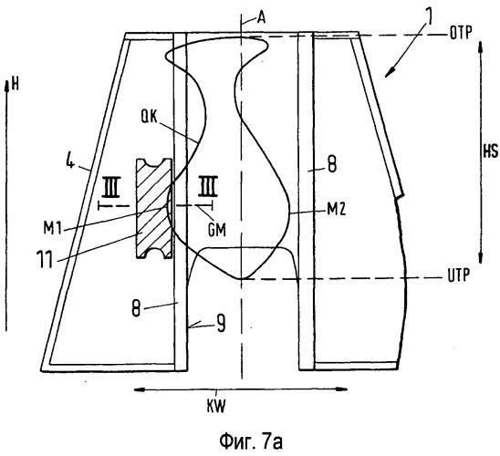 Большой крейцкопфный дизельный двигатель (патент 2535445)