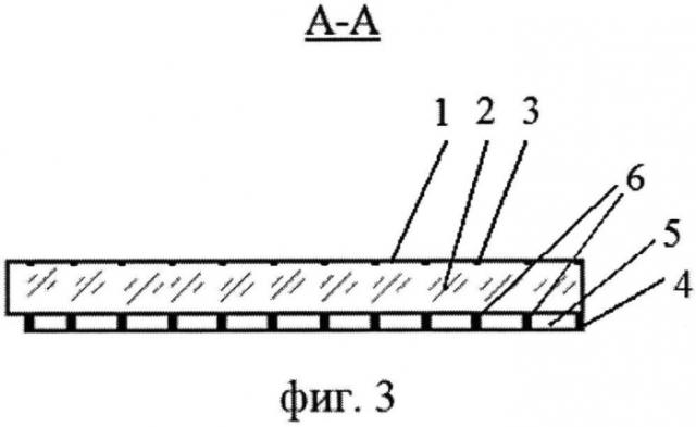 Способ уменьшения остаточных термомеханических напряжений на границе подложка-металлическое покрытие (патент 2569642)