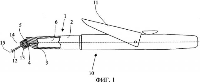 Инструментодержатель для гибкодеформируемого инструмента (патент 2322950)