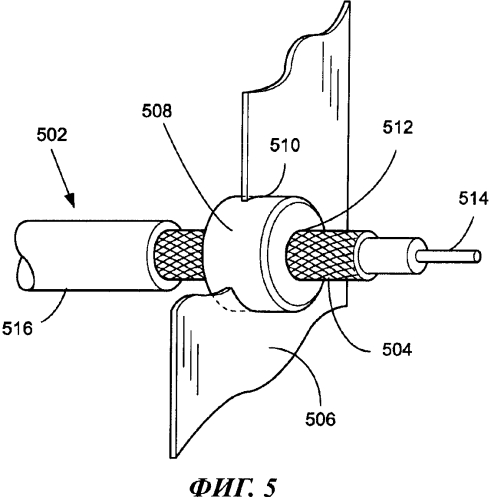 Проходник для экрана кабеля со связанным конденсатором (патент 2581596)