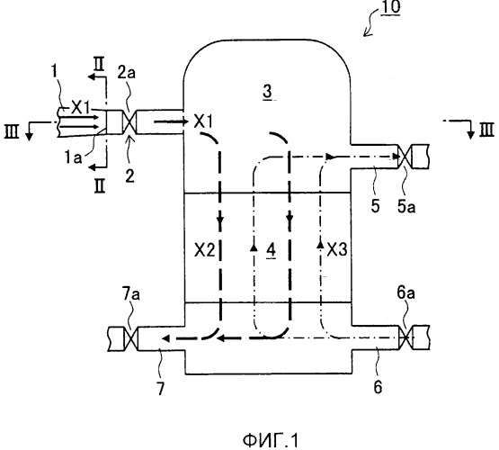 Воздухонагреватель с верхним обогревом (патент 2539492)