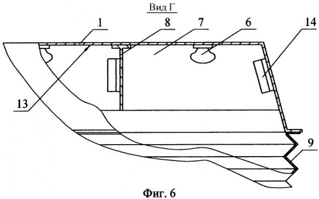 Устройство для засветки фотоэлектрических преобразователей солнечной батареи космического аппарата (патент 2440920)