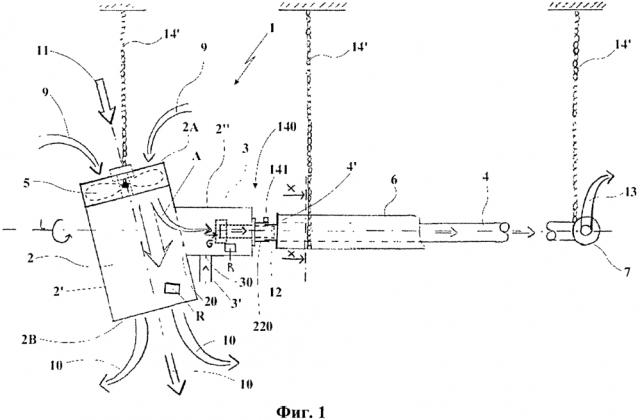 Устройство для радиационного нагрева и дестратификации окружающего воздуха (патент 2614558)