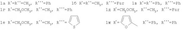 Способ получения фурилгетарилметанов, содержащих тиено[2,3-b]пиридиновый фрагмент (патент 2346947)