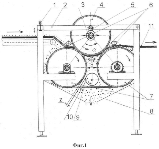 Вальцовое молотильное устройство (патент 2553235)